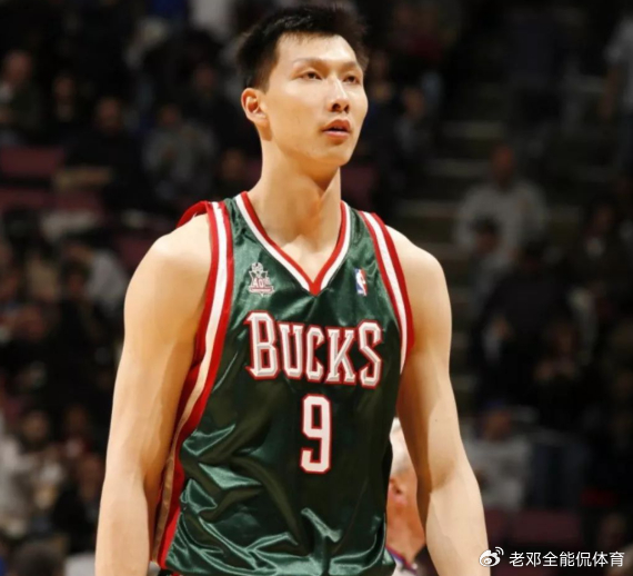 6686体育官网-易建联是07年第6顺位,当年排他前面5人是谁 成就如何?|全明星|NBA|密尔沃基雄鹿队|德拉蒙德-格林|杰夫-格林_新浪体育_新浪新闻
